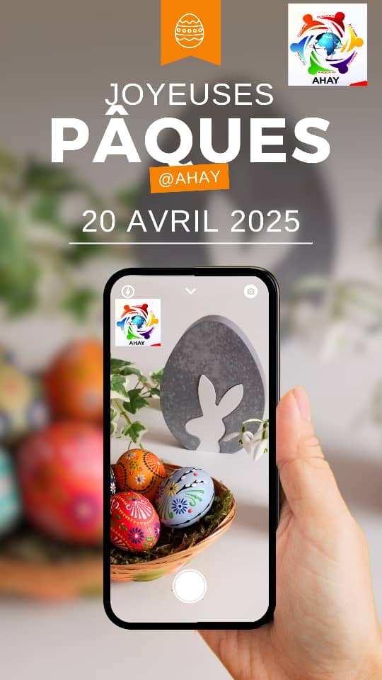AHAY vous souhaite de joyeuses fêtes !